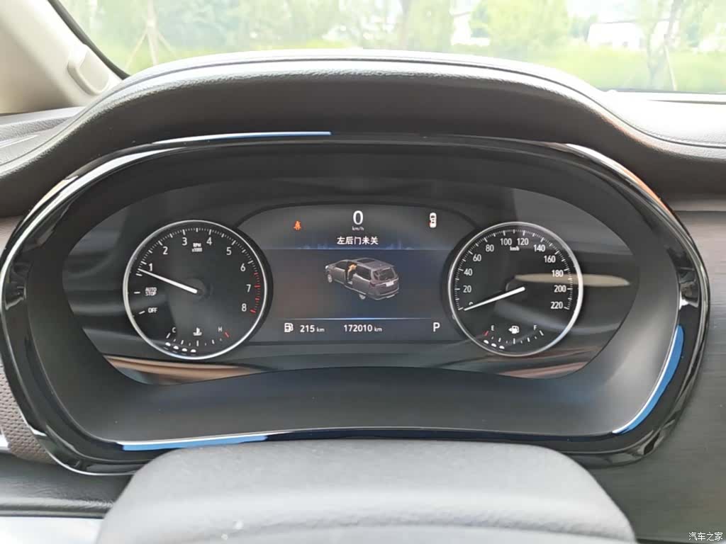 Buick GL8, 2021 12