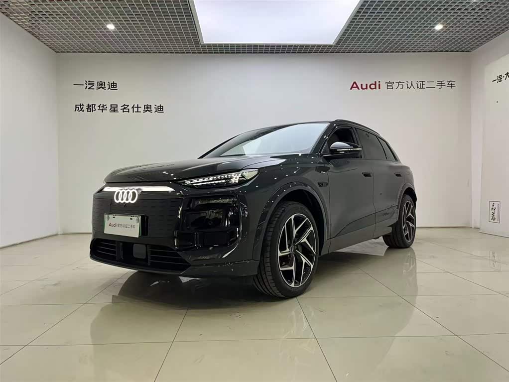 Audi Q6L e-tron