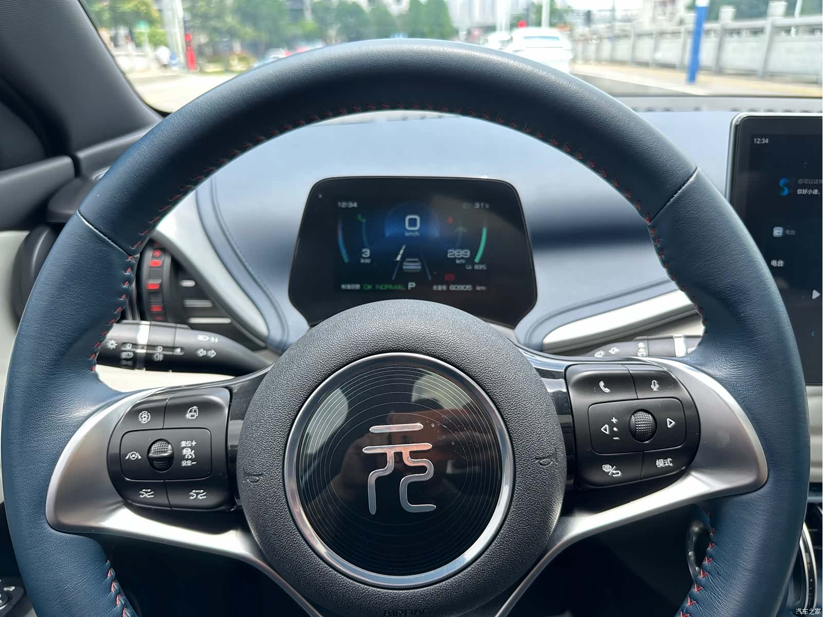 BYD Yuan, 2022 16