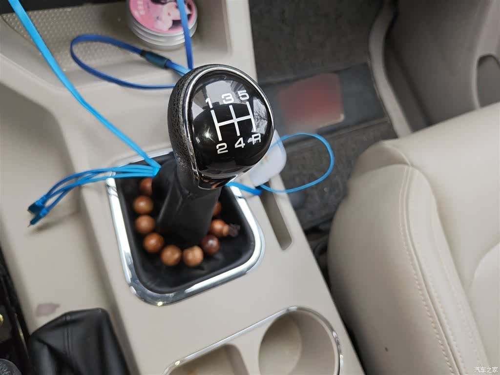 DongFeng M5L, 2020 7