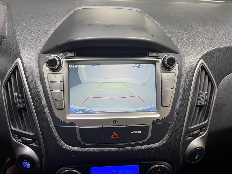 Hyundai Beijing ix35