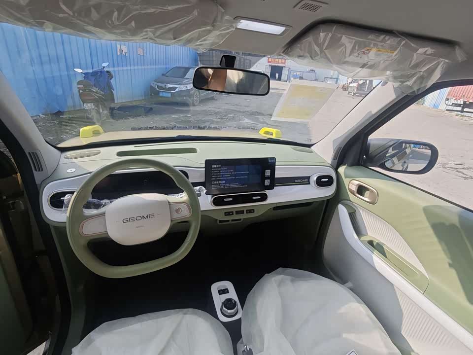 Geely Galaxy panda Geely Galaxy panda
