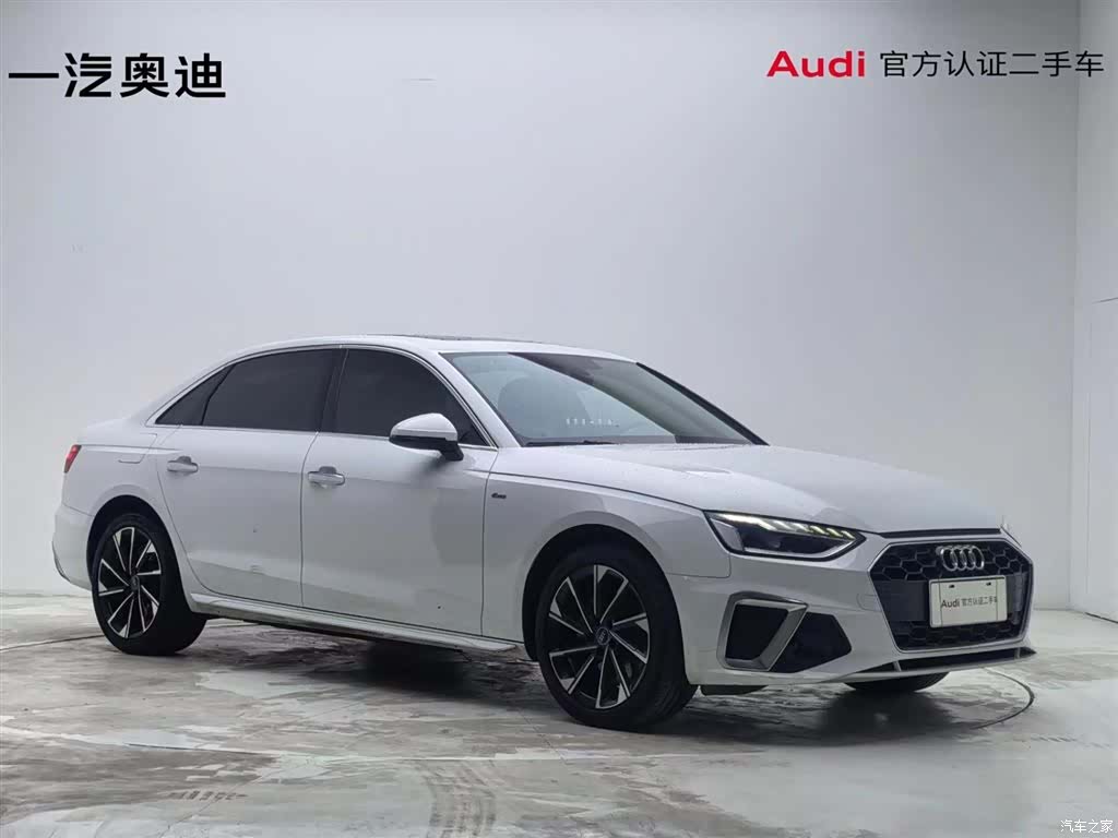 Audi A4L, 2024 4