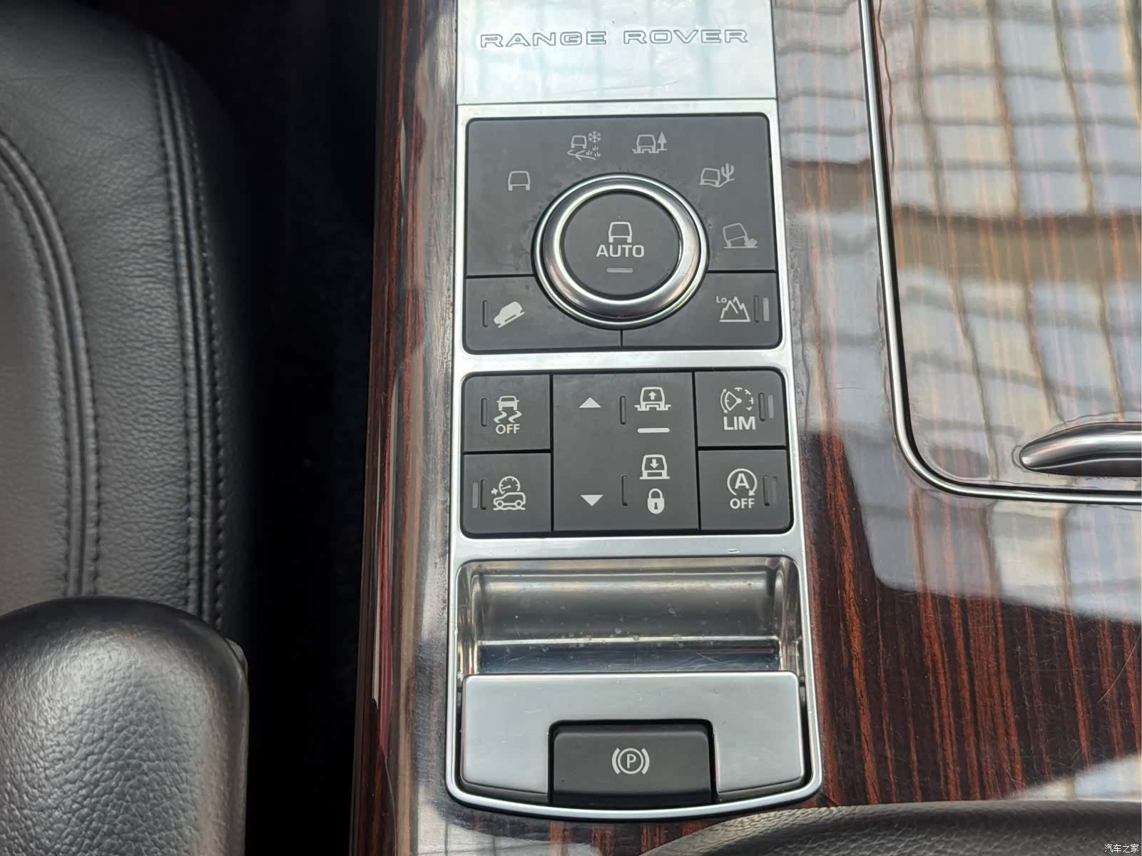 Land Rover Range Rover, 2018 23