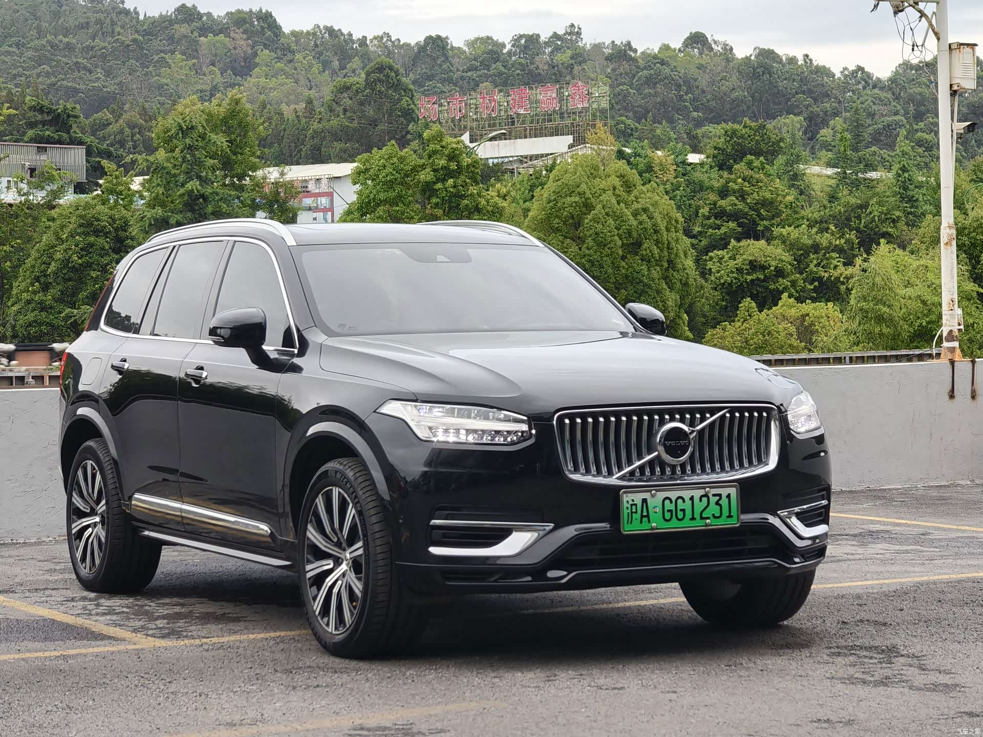 Volvo XC90, 2022 3