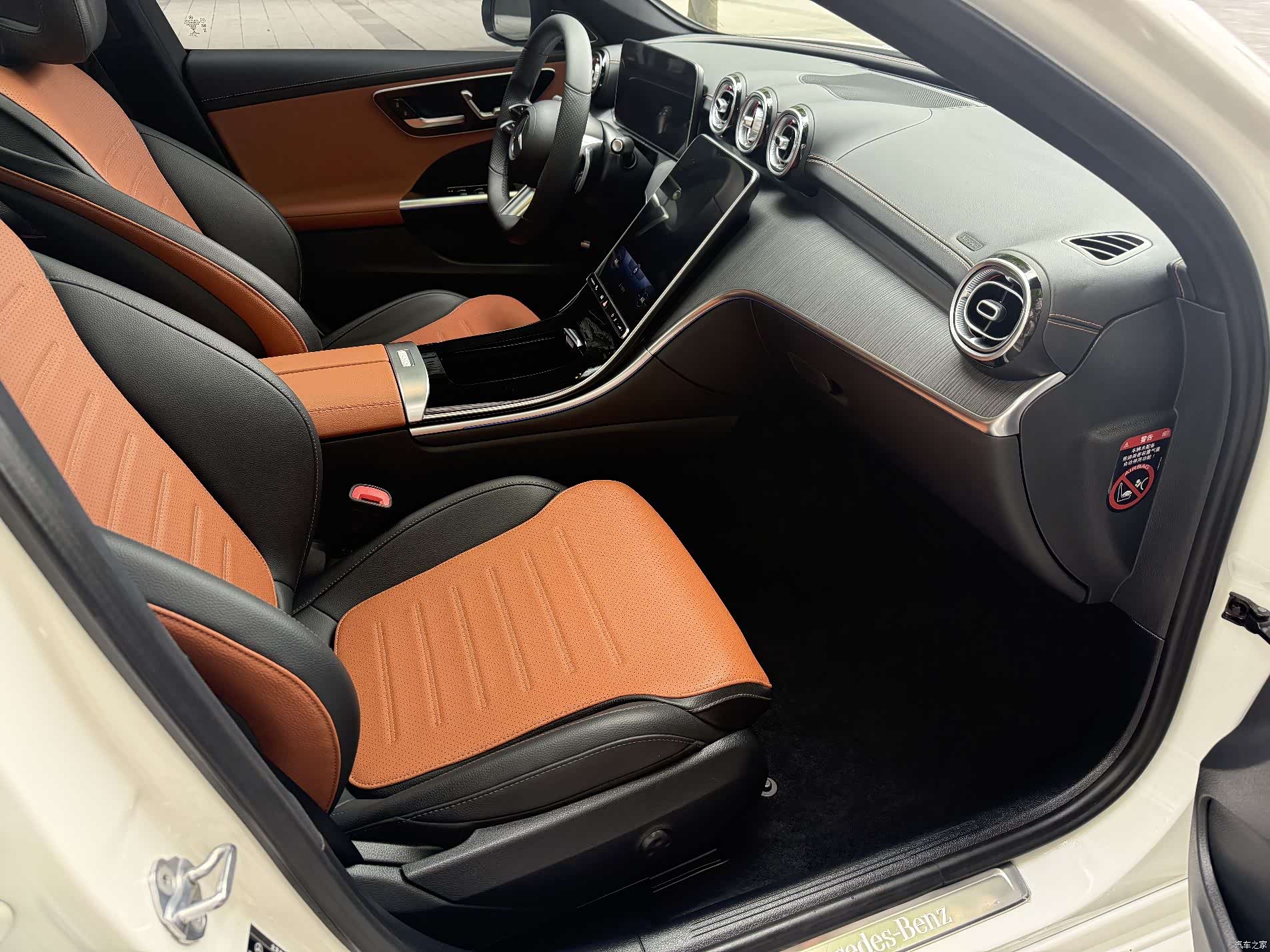 Mercedes-Benz C-Class, 2022 23