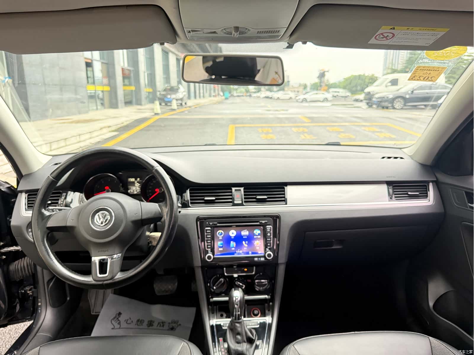 Volkswagen Bora, 2015 6