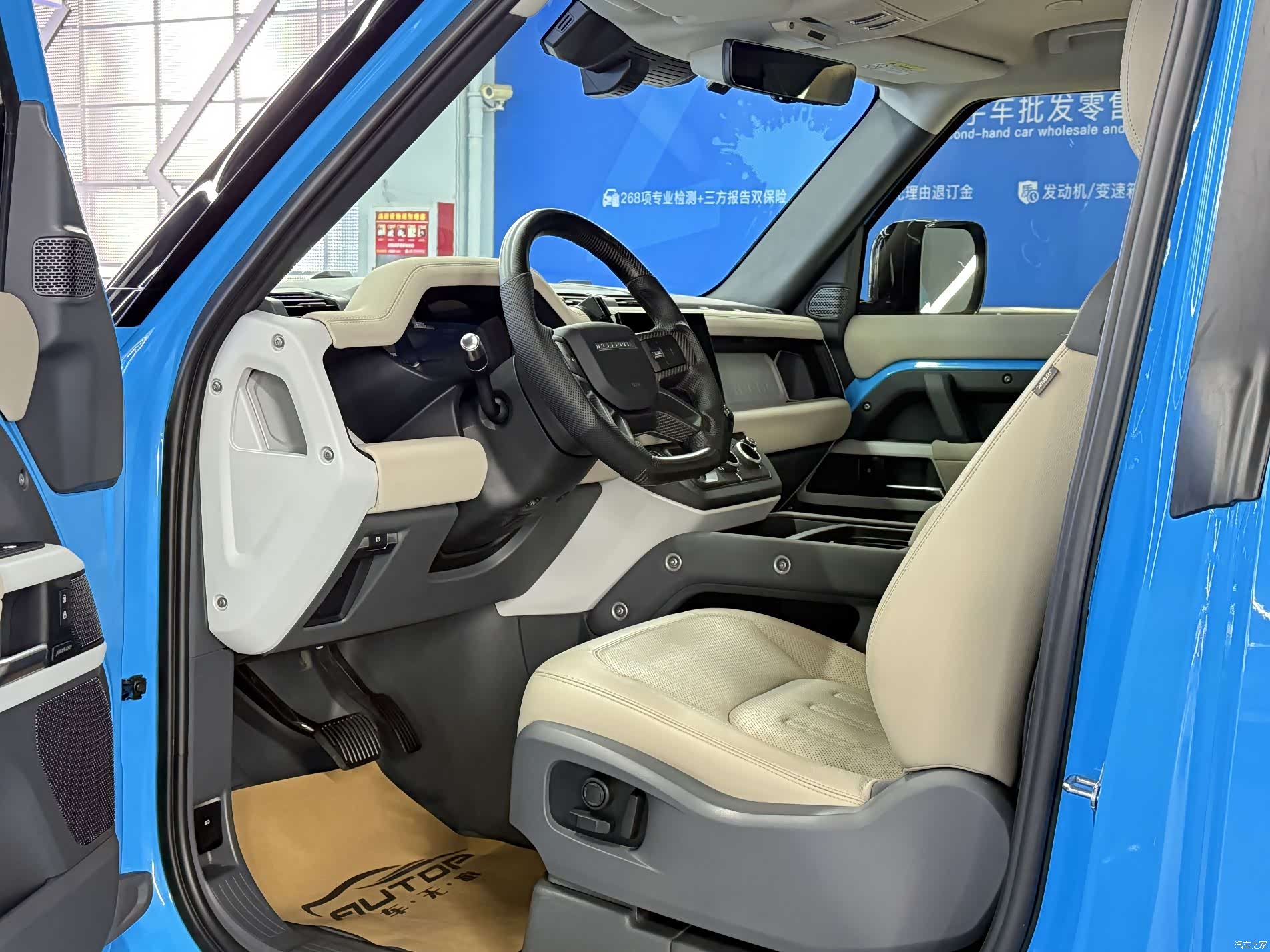 Land Rover Defender, 2021 9
