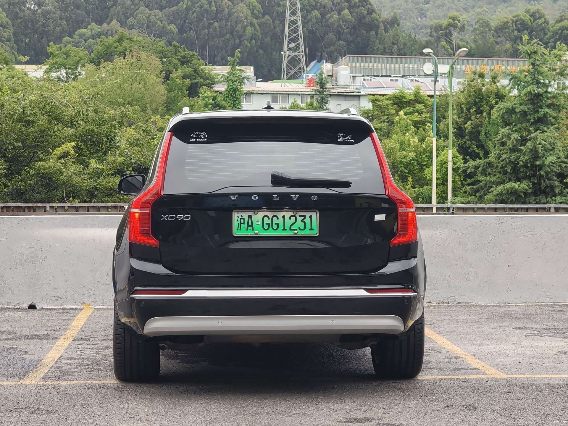 Volvo XC90, 2022 16