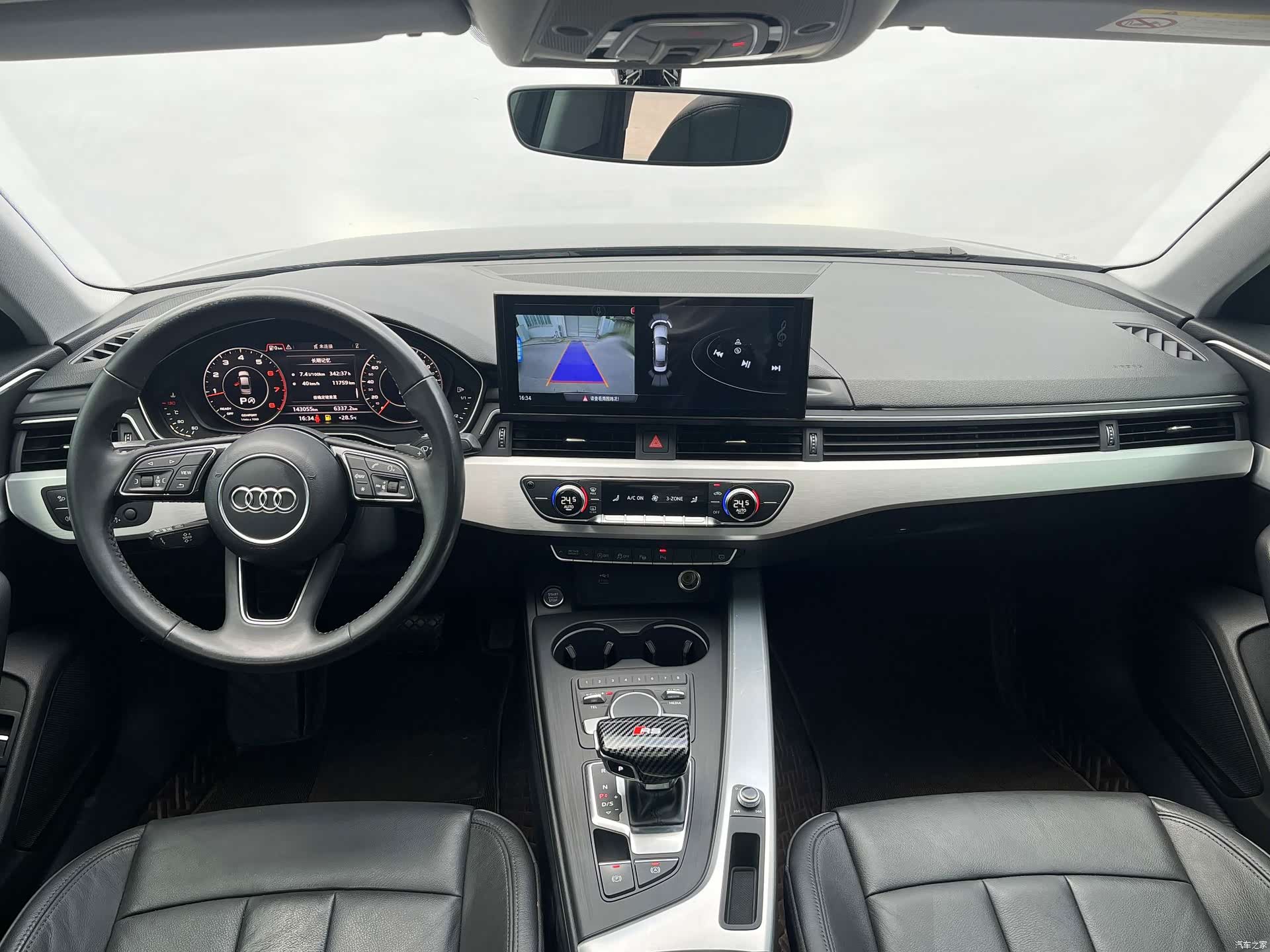 Audi A4L, 2019 6