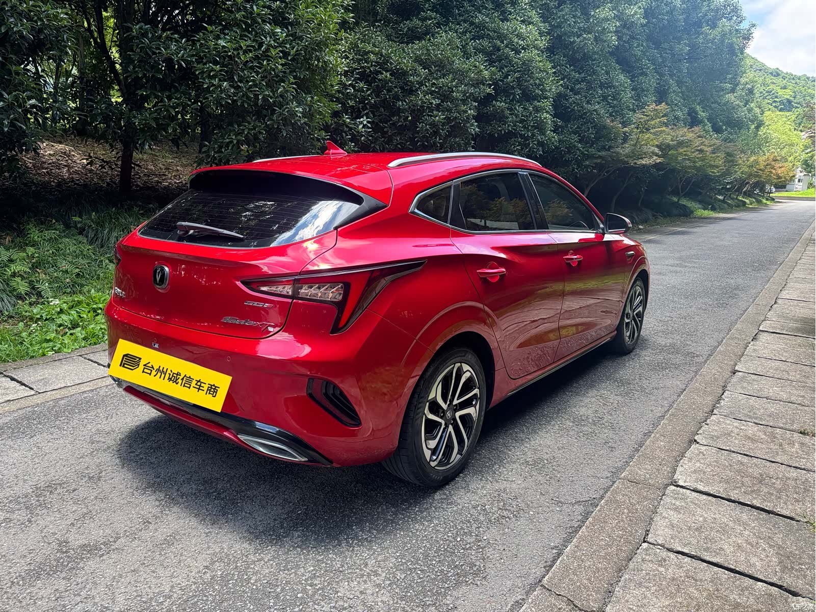 Changan Eado, 2019 4