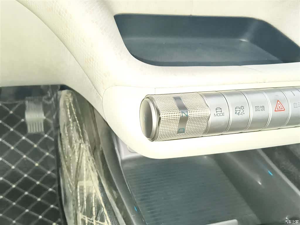 BYD Dolphin, 2022 14