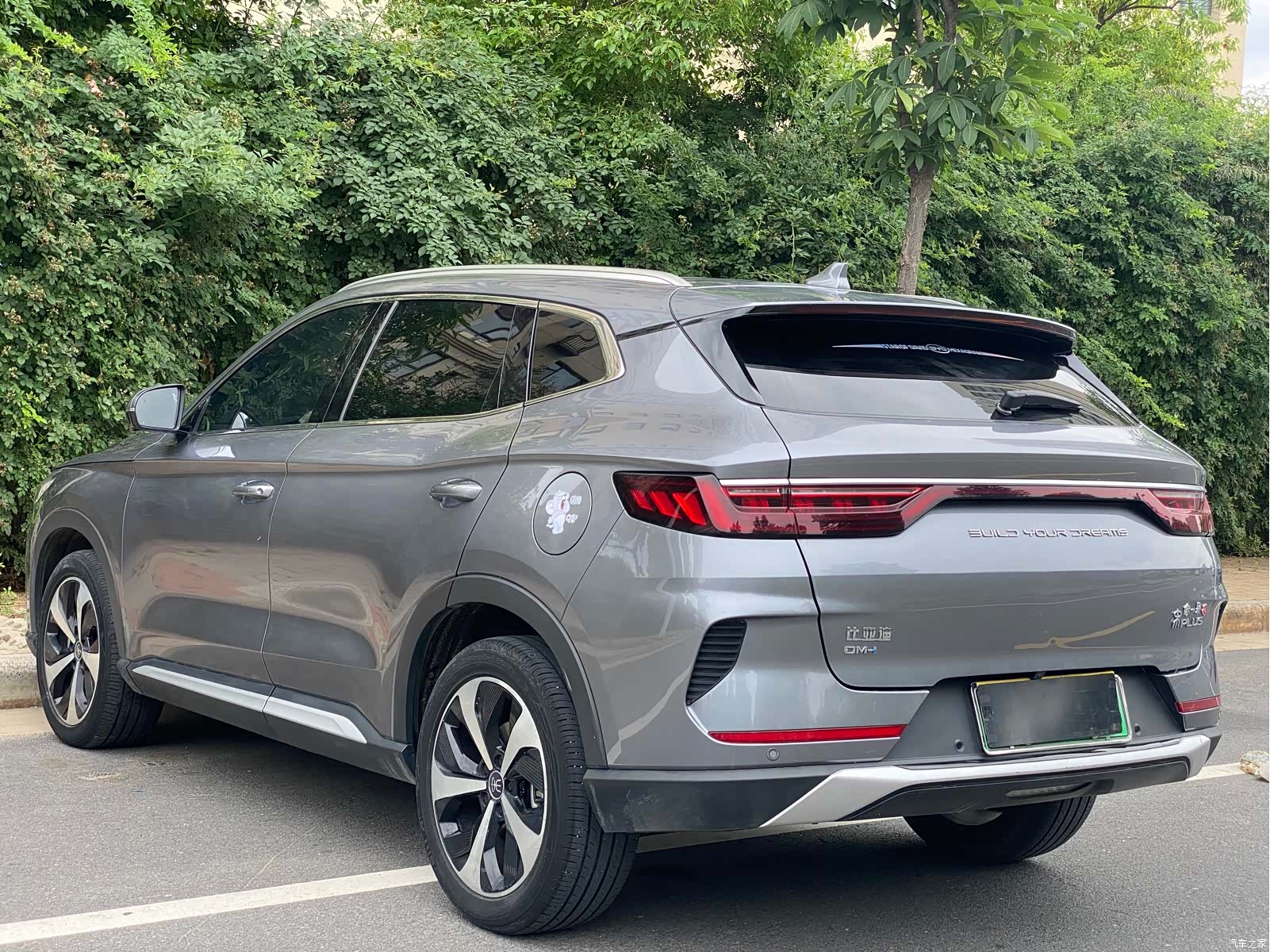 BYD Song, 2022 7