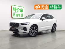 �ֶ���XC60 2022�� B5 ������Զ������