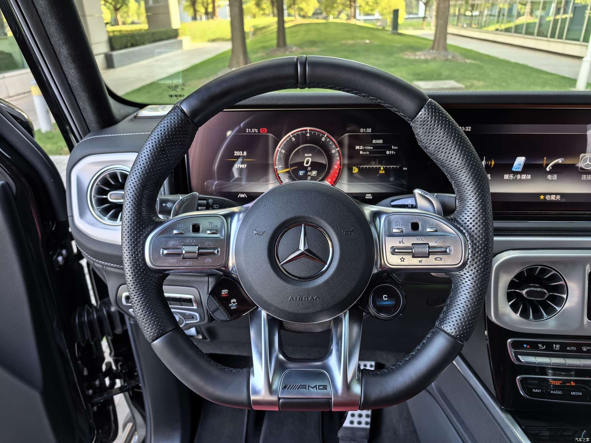 Mercedes-Benz G-Class, 2021 36