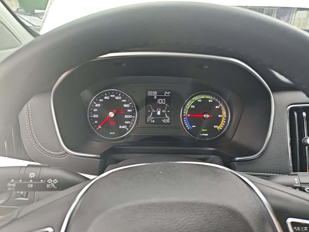 Roewe RX5, 2020 12