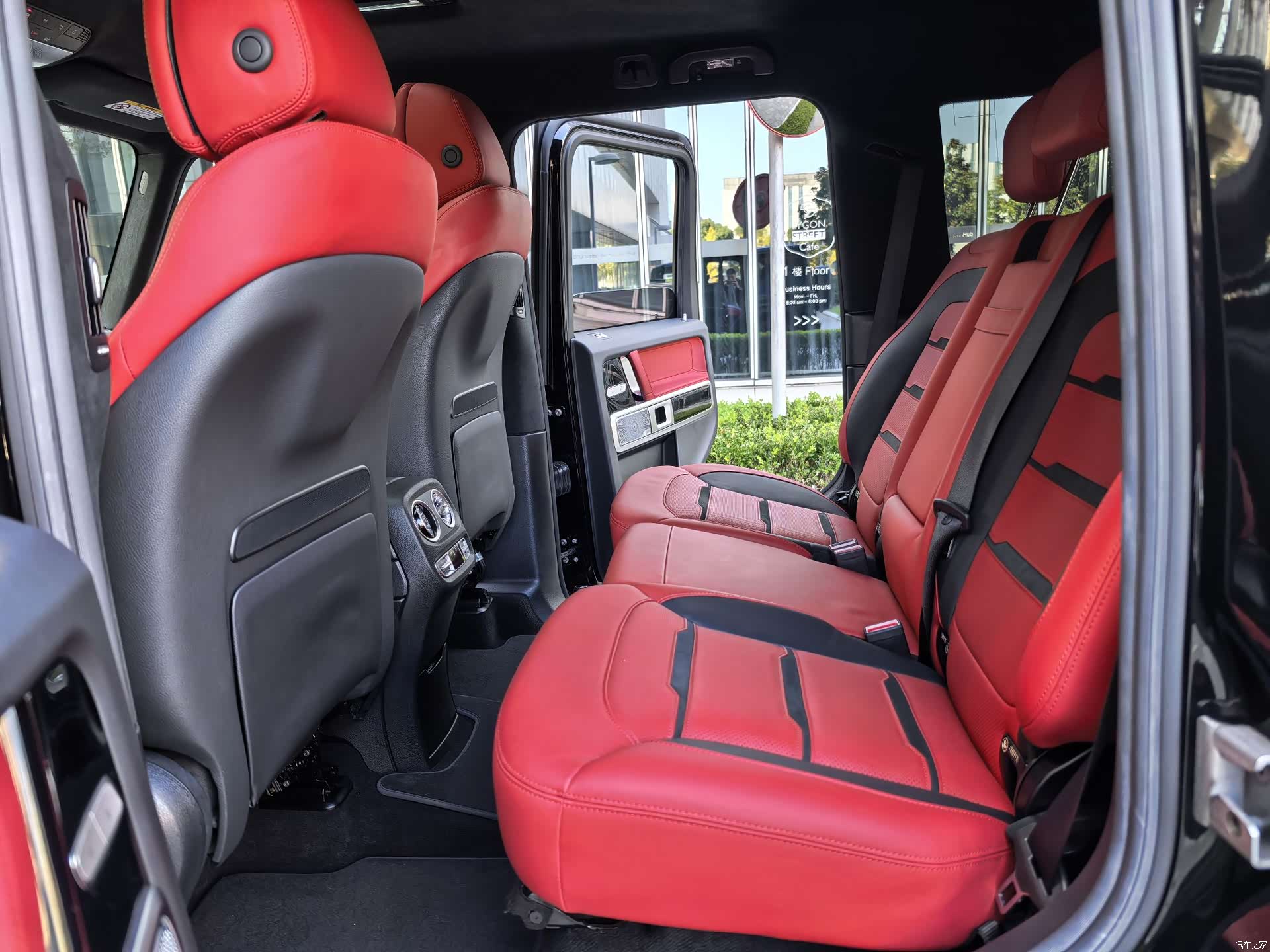 Mercedes-Benz G-Class, 2021 24