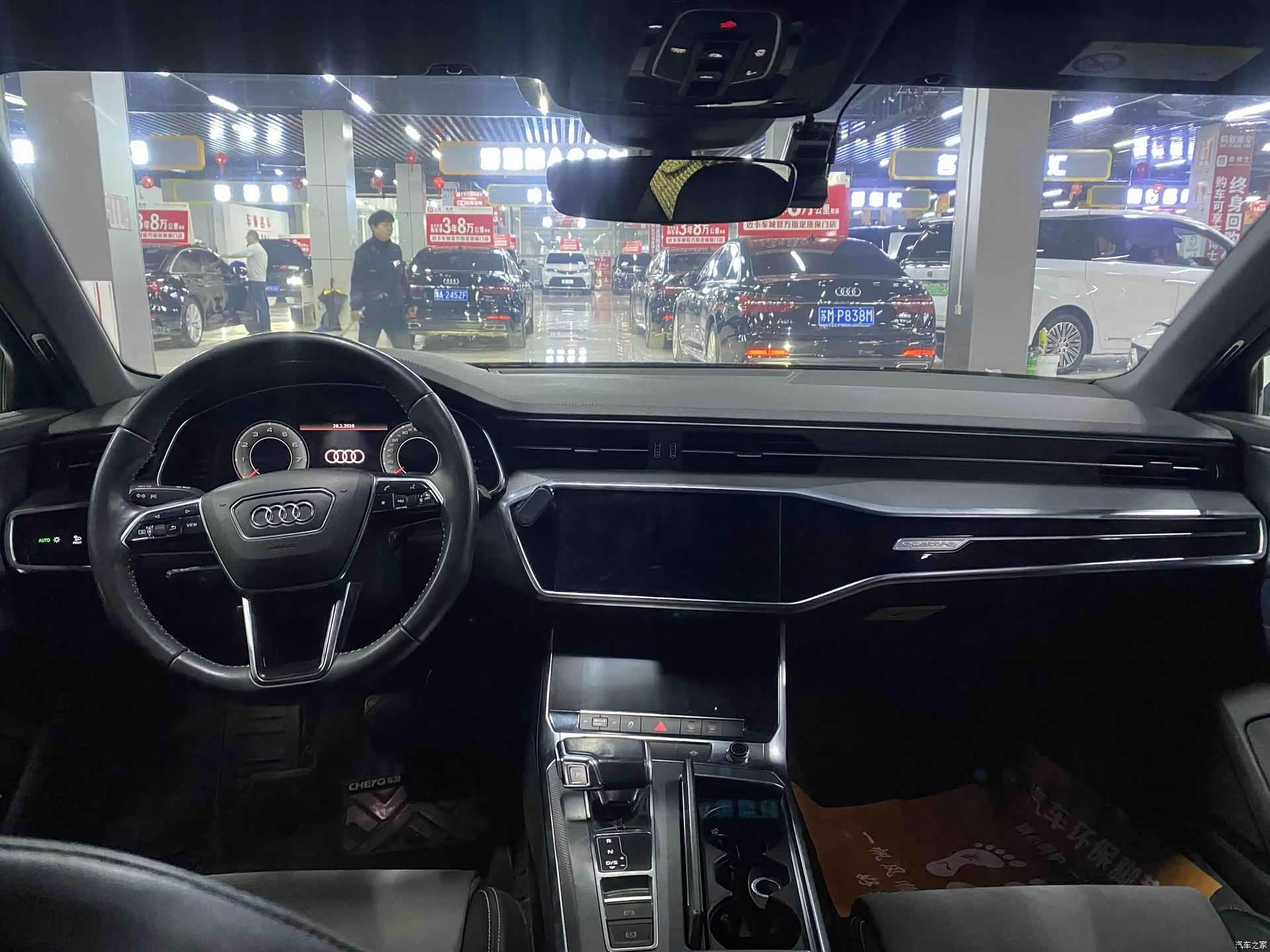 Audi A6L, 2019 4