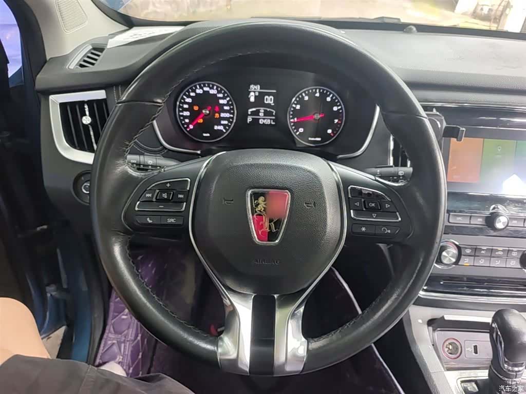 Roewe RX5, 2018 11
