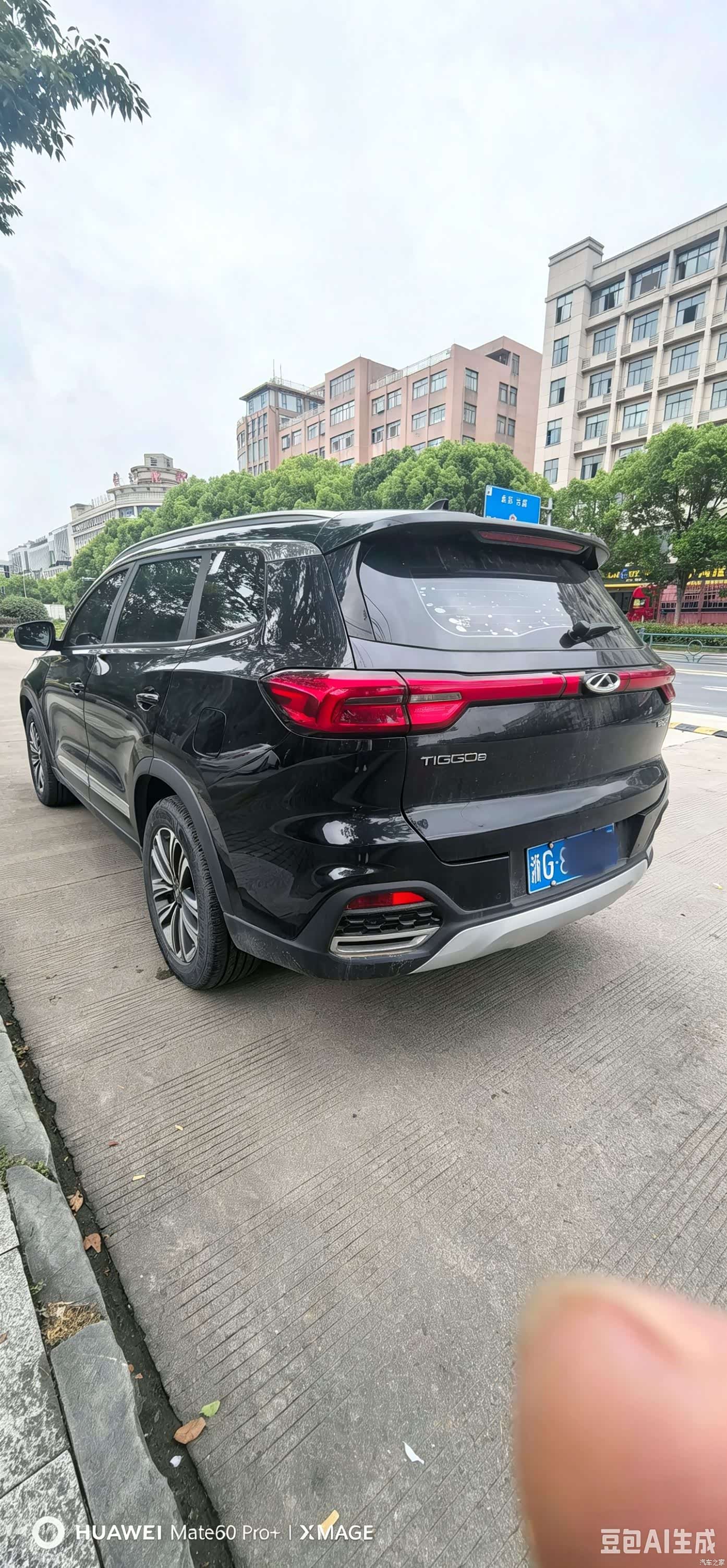 Chery Tiggo 8, 2019 9