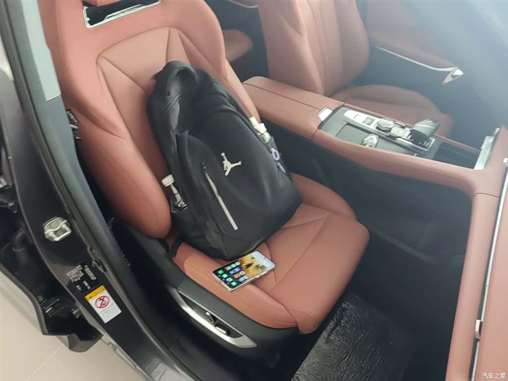 Changan CS75, 2025 25