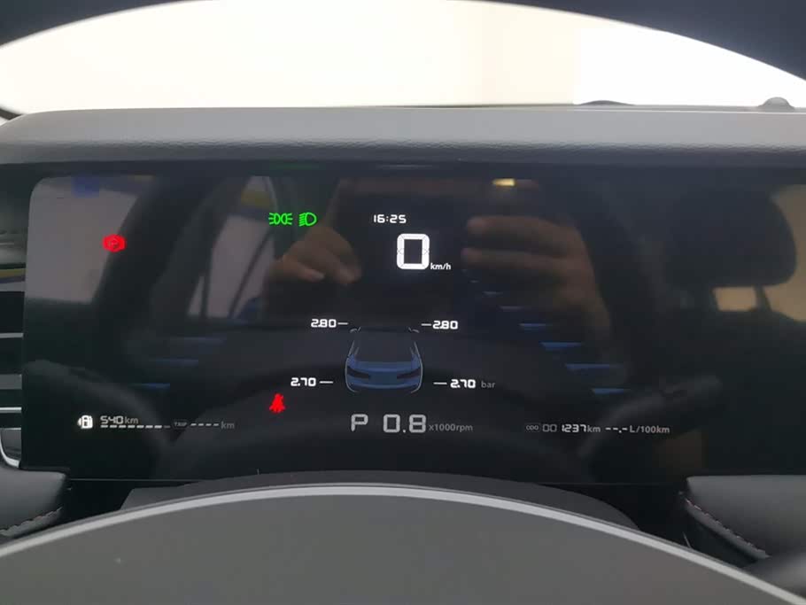 Roewe i5