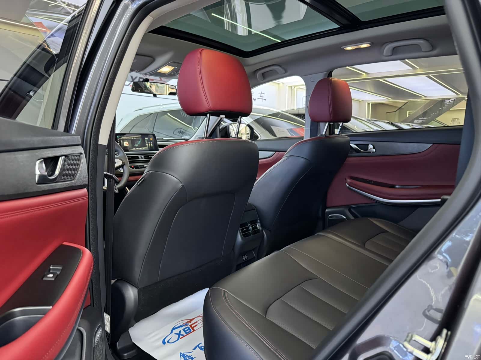 Changan CS75, 2024 7