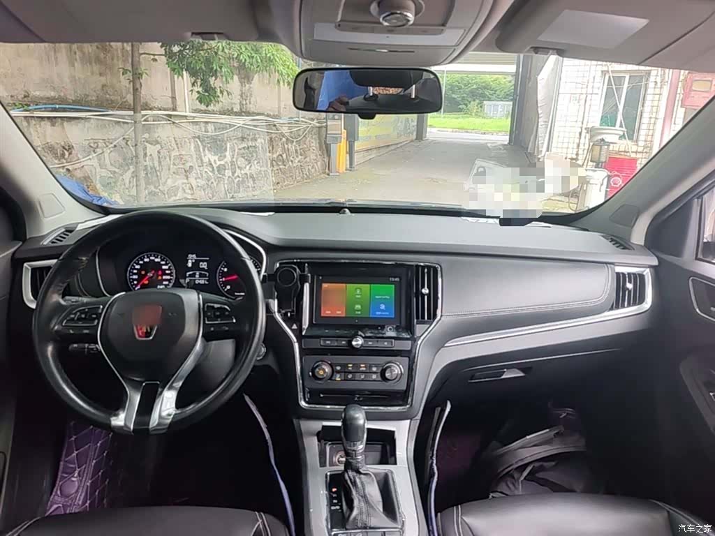 Roewe RX5, 2018 10