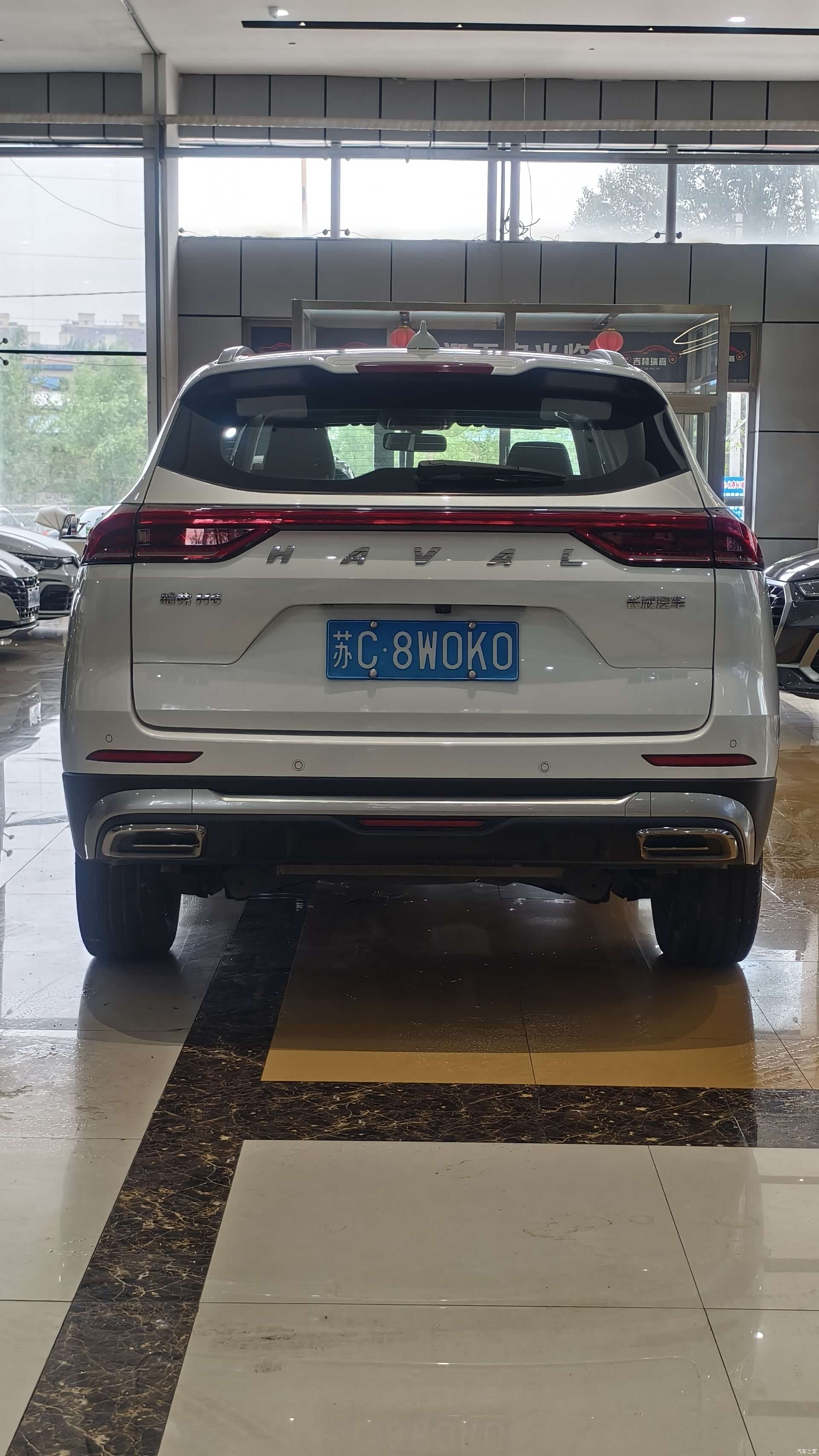Haval H6, 2023 6