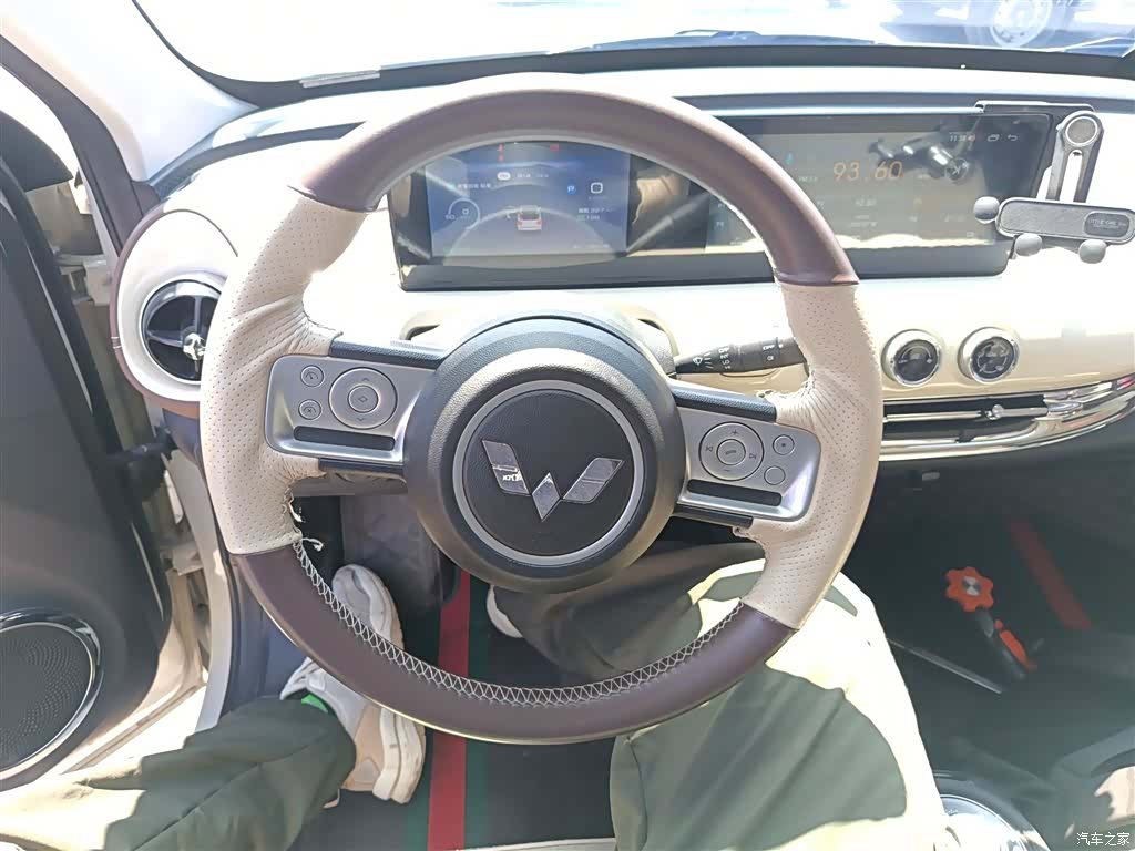 Wuling Bingo, 2024 11