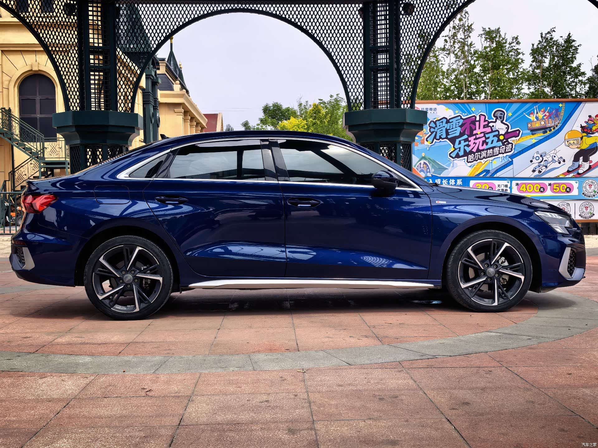Audi A3, 2022 8