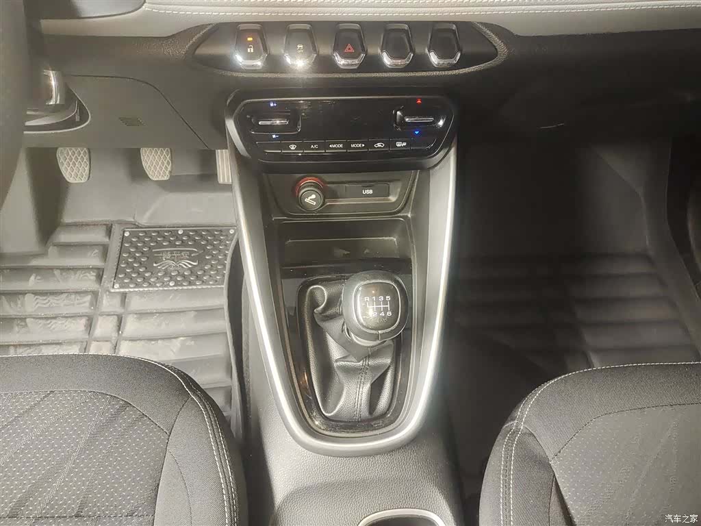 Wuling 510, 2020 14