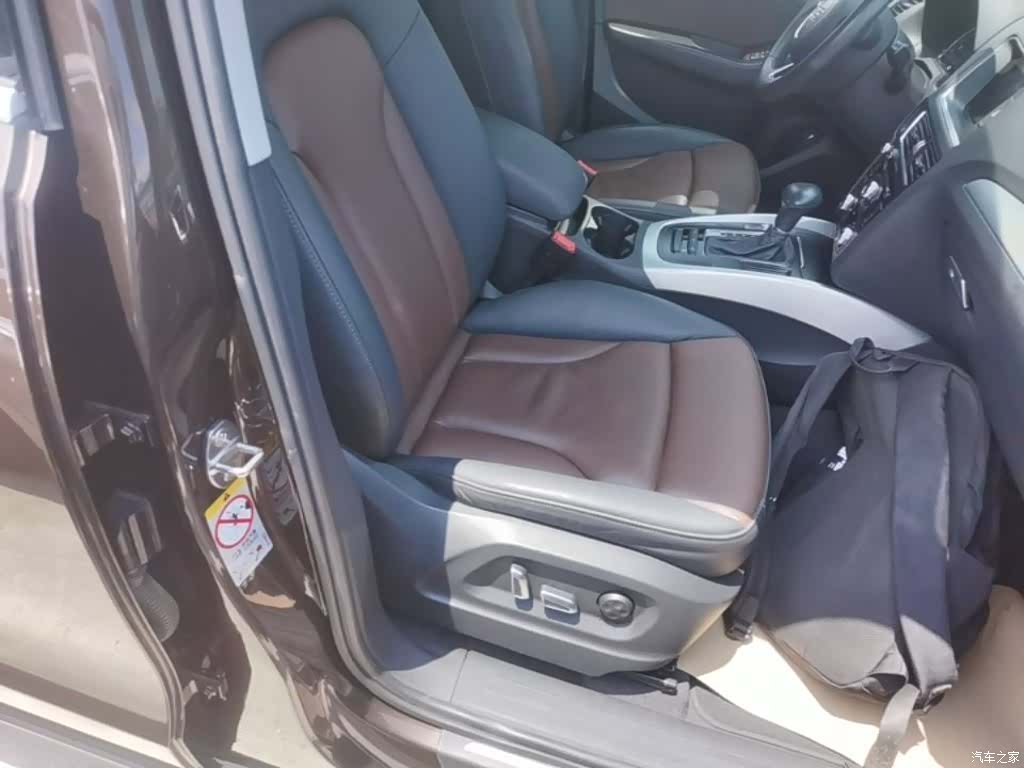 Audi Q5, 2015 25