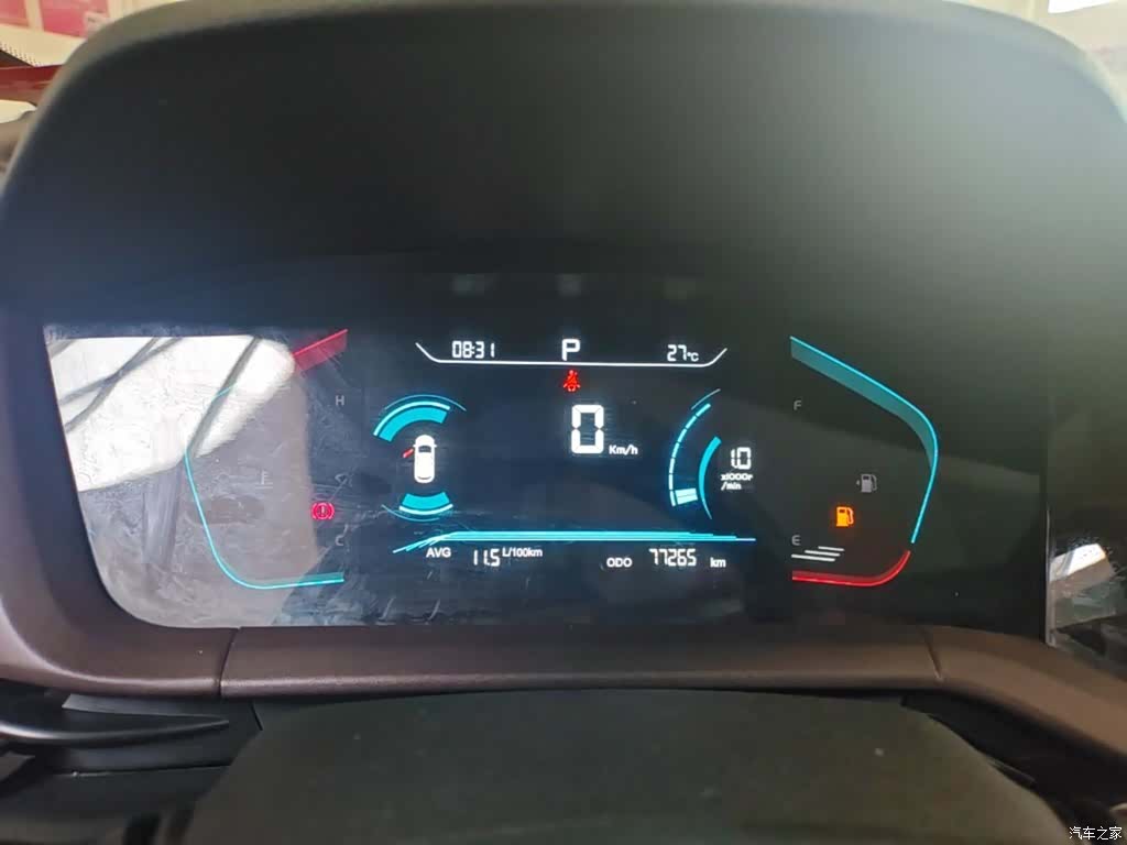 Changan CS15, 2020 12