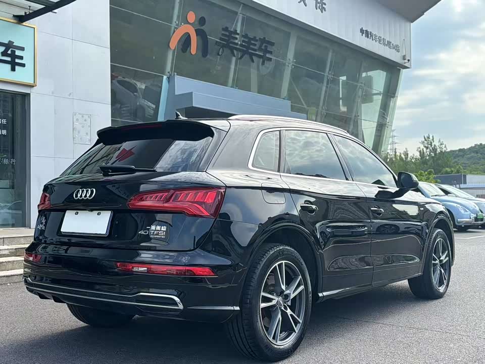 Audi Q5L