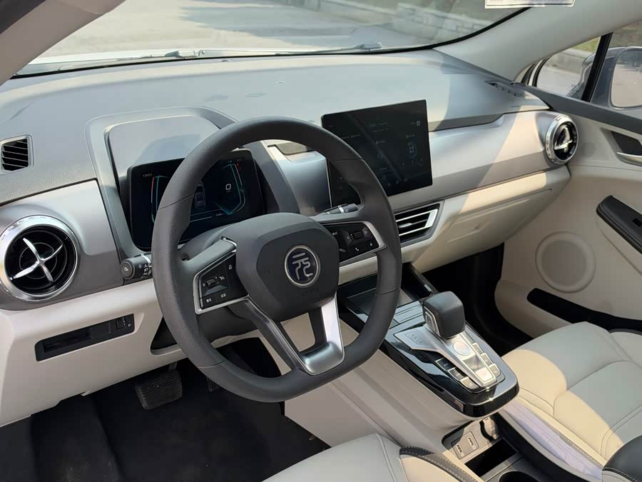 BYD Yuan Pro 2022, фото 6