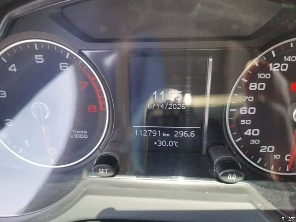 Audi Q5, 2015 12