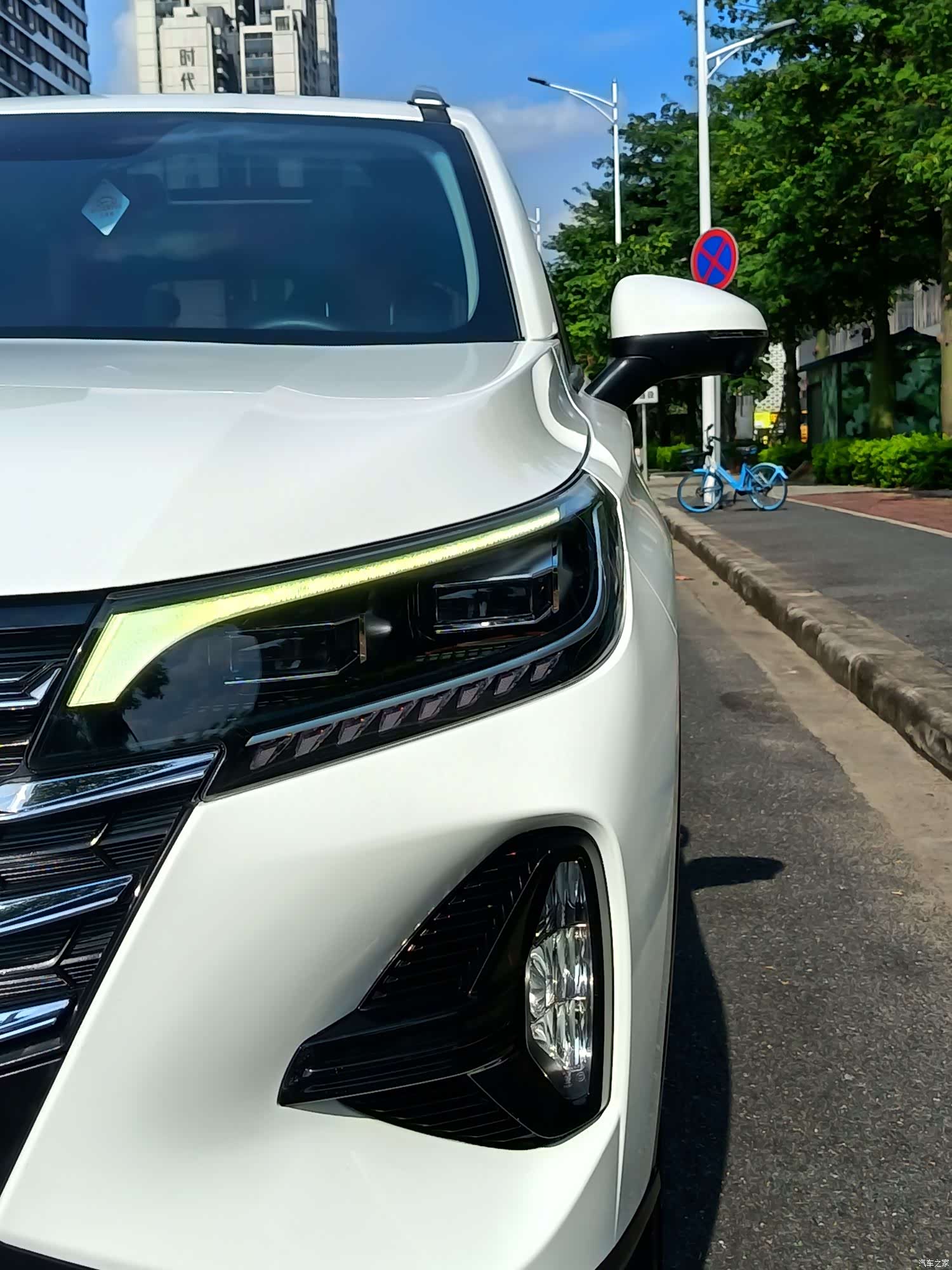 GAC GS4, 2020 21