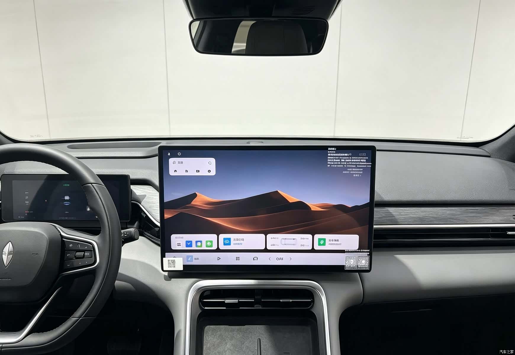 Geely Galaxy L6, 2025 8