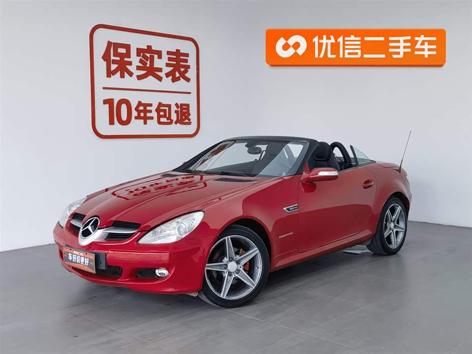 Mercedes-Benz SLK class Mercedes-Benz SLK class