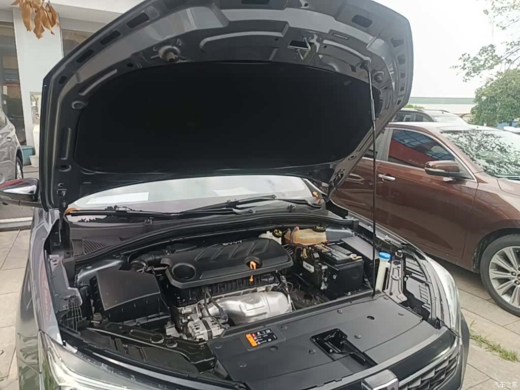 Roewe i5, 2023 20