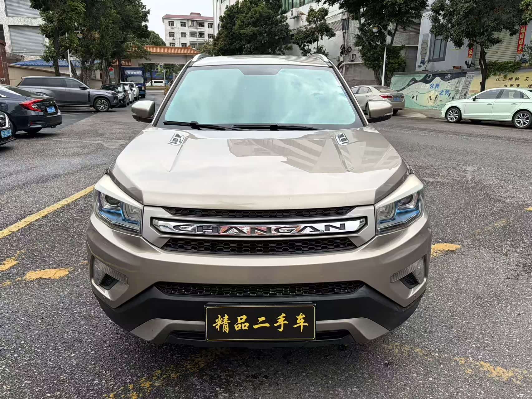 Changan CS75, 2016 2