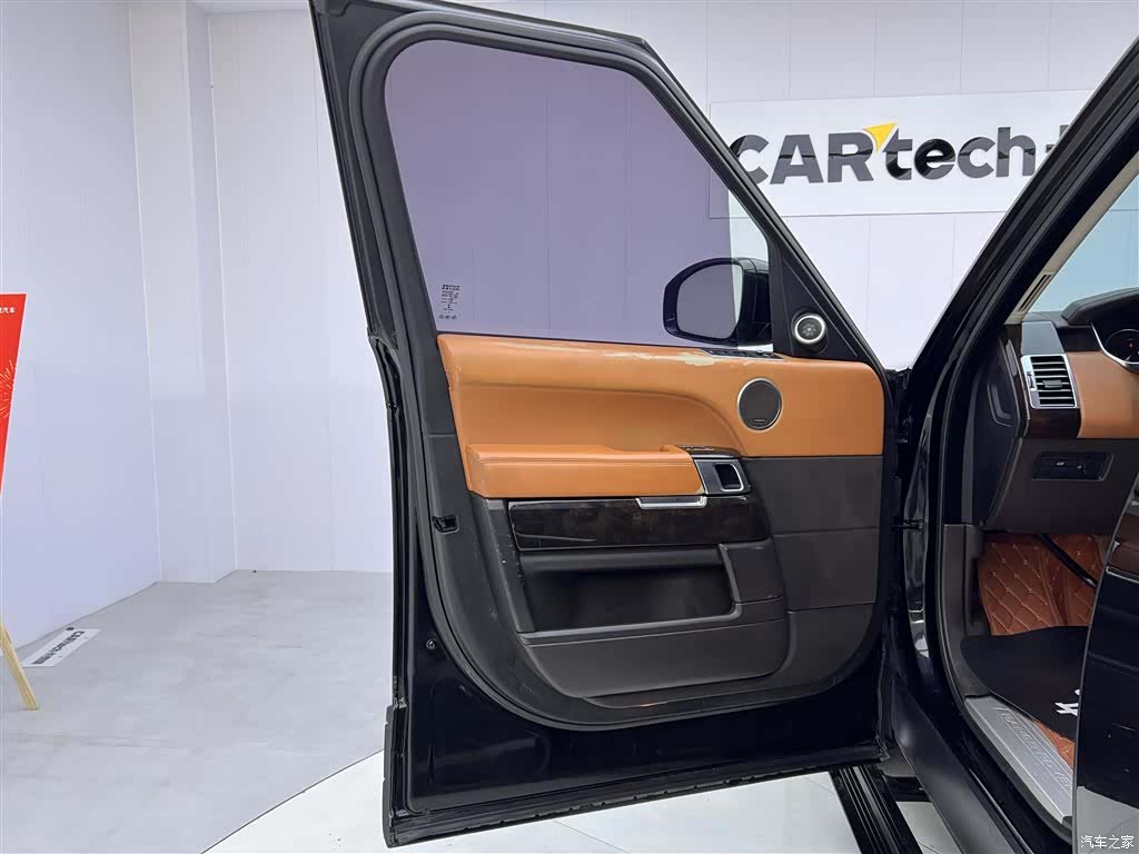 Land Rover Range Rover, 2014 18