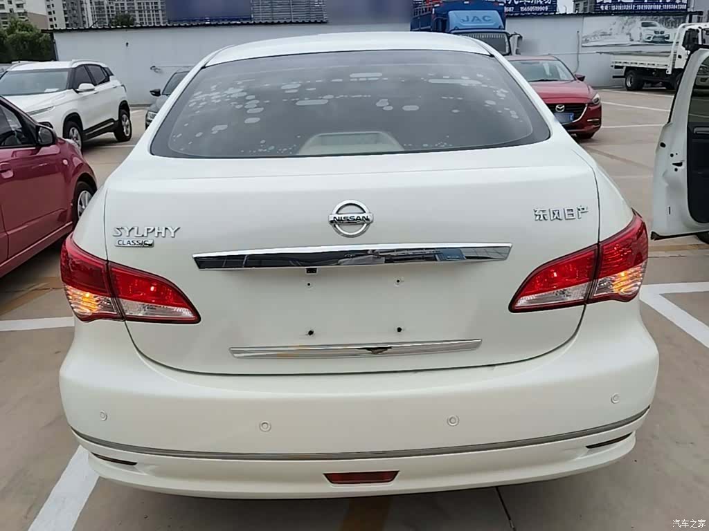 Nissan Sylphy, 2016 6