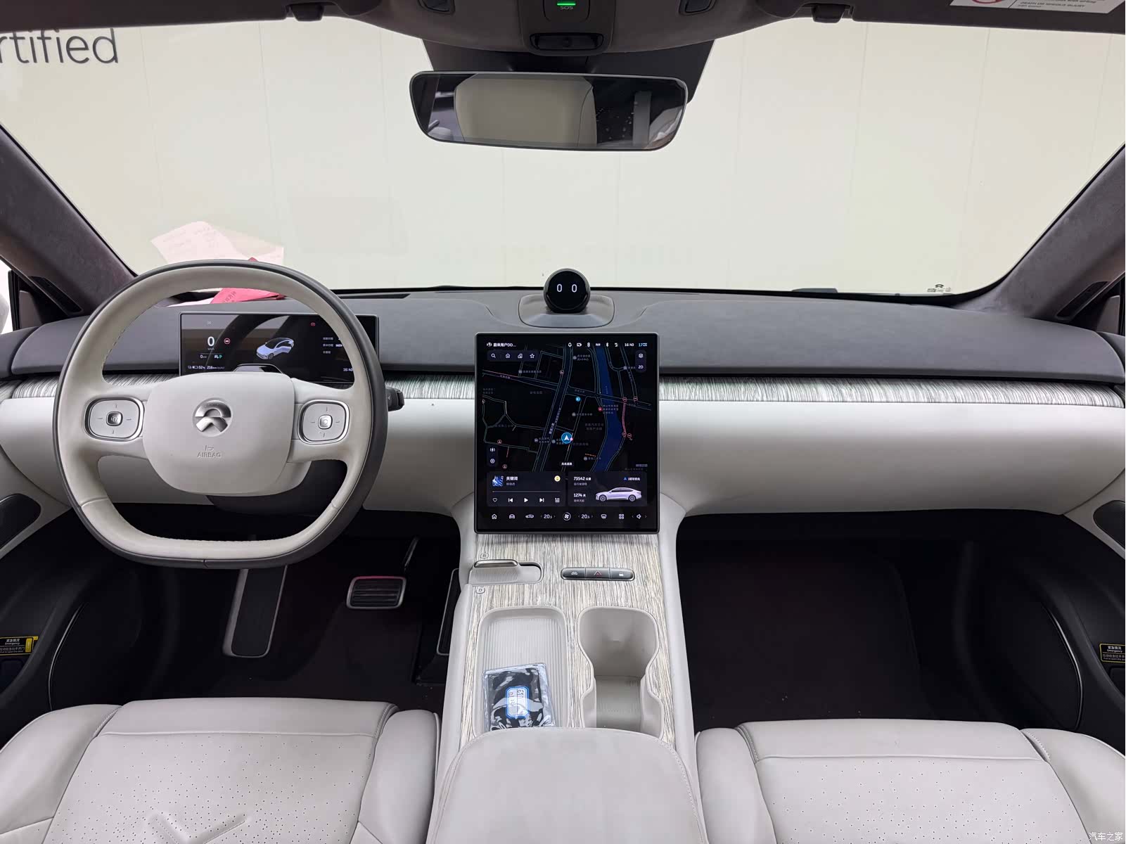 NIO ET7, 2023 22