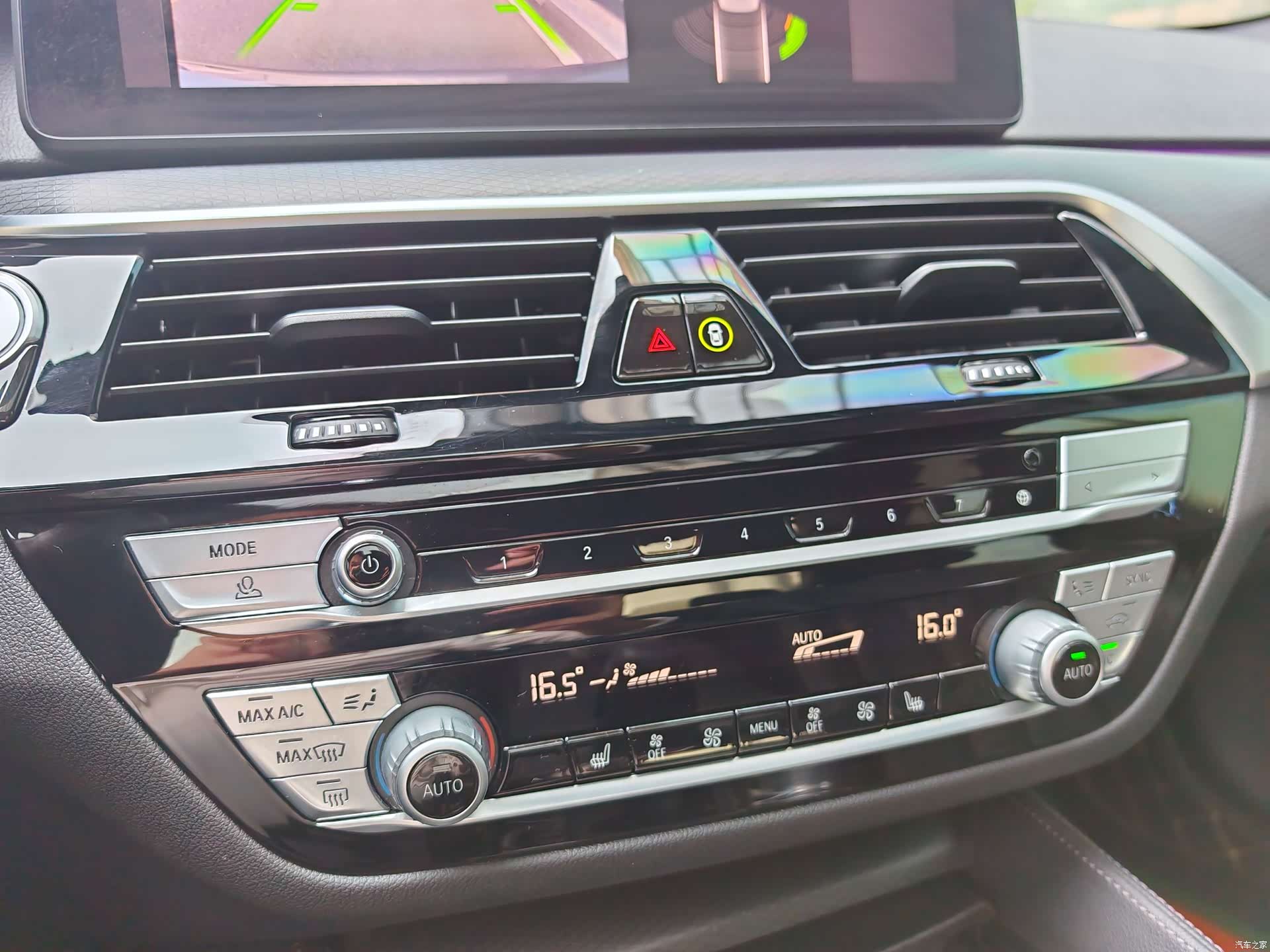 BMW 5 Series, 2021 23
