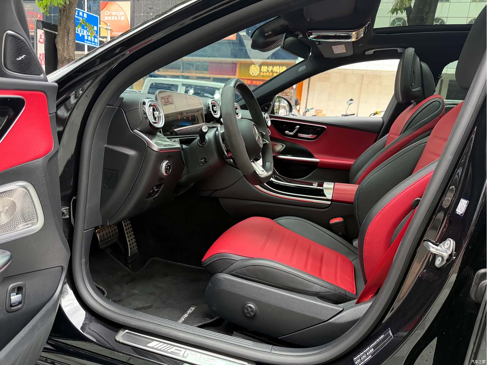 Mercedes-Benz C-Class, 2025 8