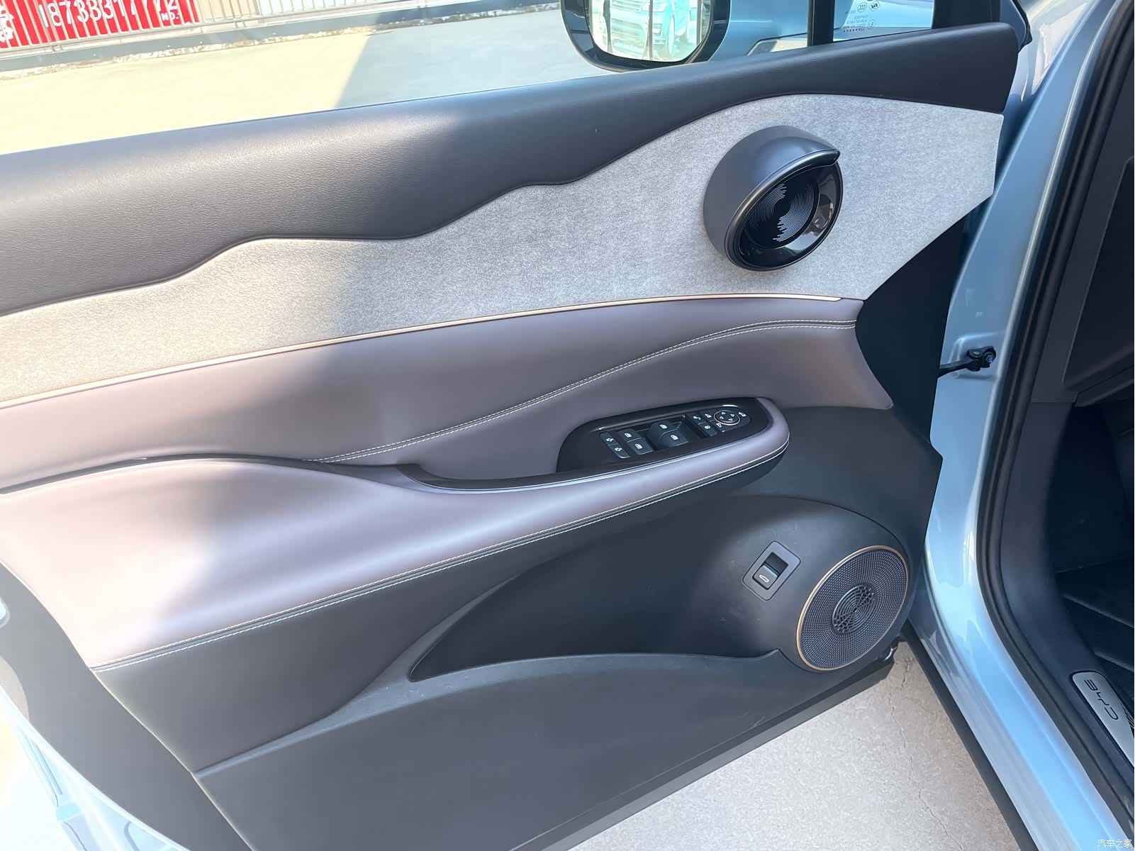 BYD 07, 2022 11