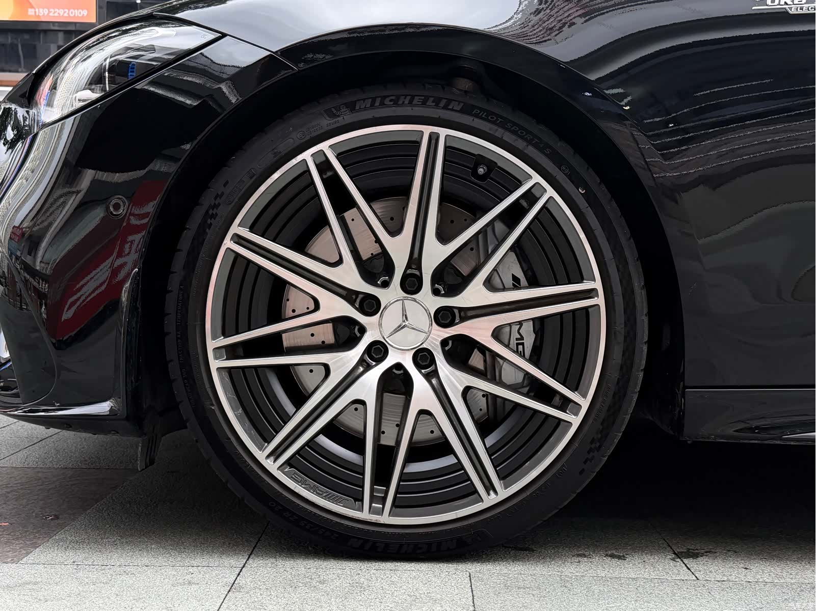 Mercedes-Benz C-Class, 2025 12