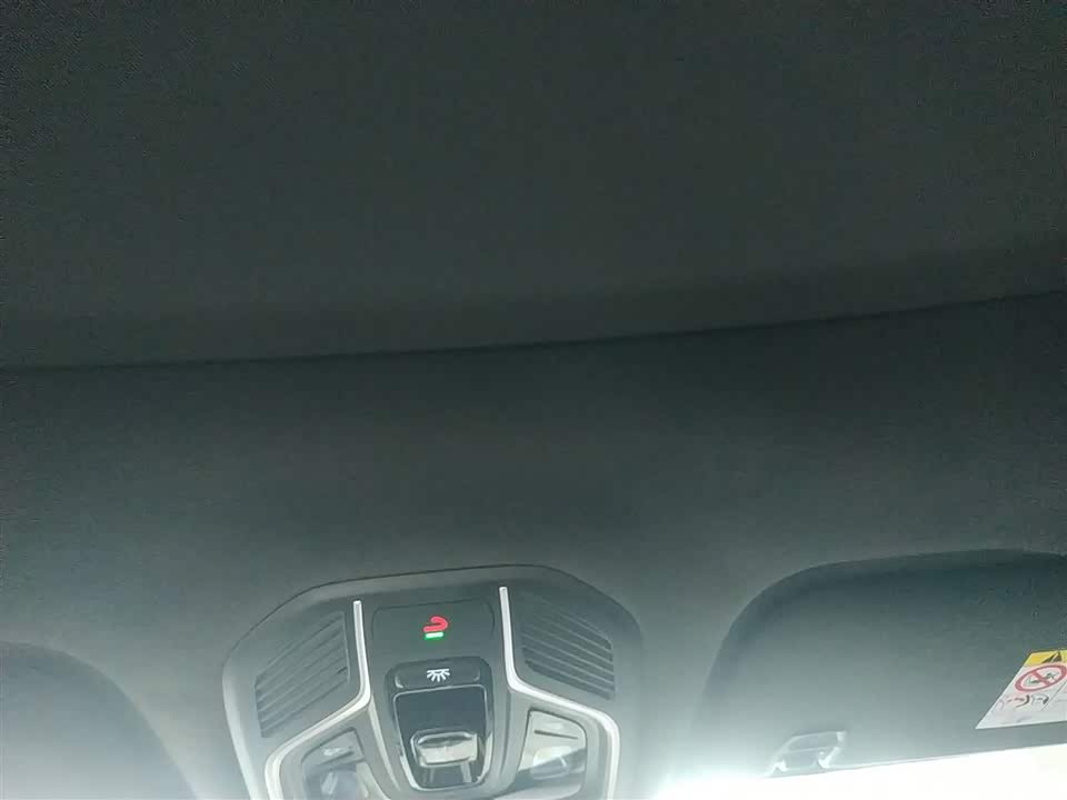 Geely Monjaro